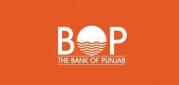 The Bank Of Punjab Delivers Yet Another Record Breaking Quarterly Performance In Q1 2026