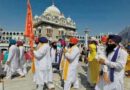 Thousands Of Sikh Pilgrims Attend Baisakhi Rites At Panja Sahib