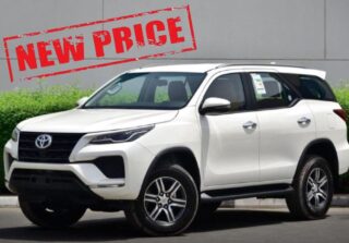 Toyota Fortuner Price Dropped By Rs2 5 Million In Pakistan Check New Rates