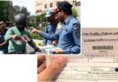 Traffic Fines In Punjab Update With Revised Penalties Violation Rules Check List