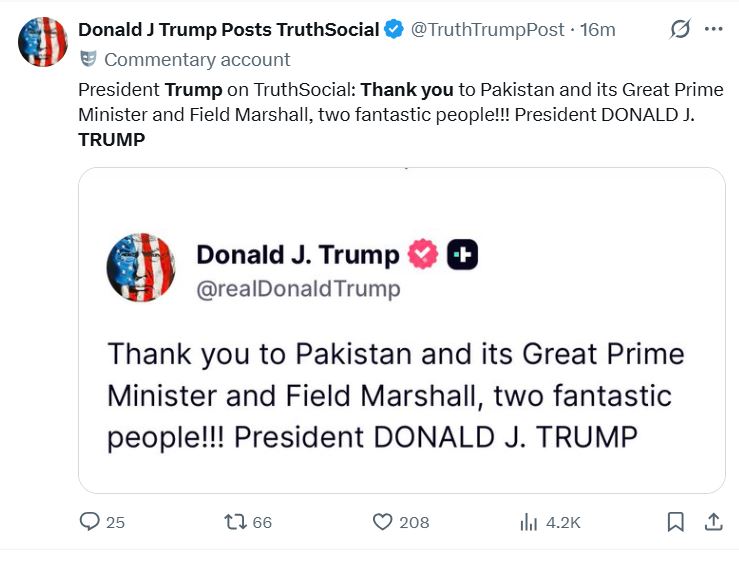 Trump All Praise For Pakistan Pm Field Marshal After Strait Hormuz Reopening 