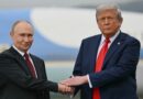 Trump To Invite Russian President Putin To G20 Leaders Summit