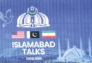 Us Iran Peace Talks Under Pak Mediation
