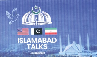 Us Iran Peace Talks Under Pak Mediation