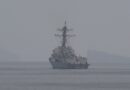 Us Military Begins Mine Clearance Operation In Strait Of Hormuz