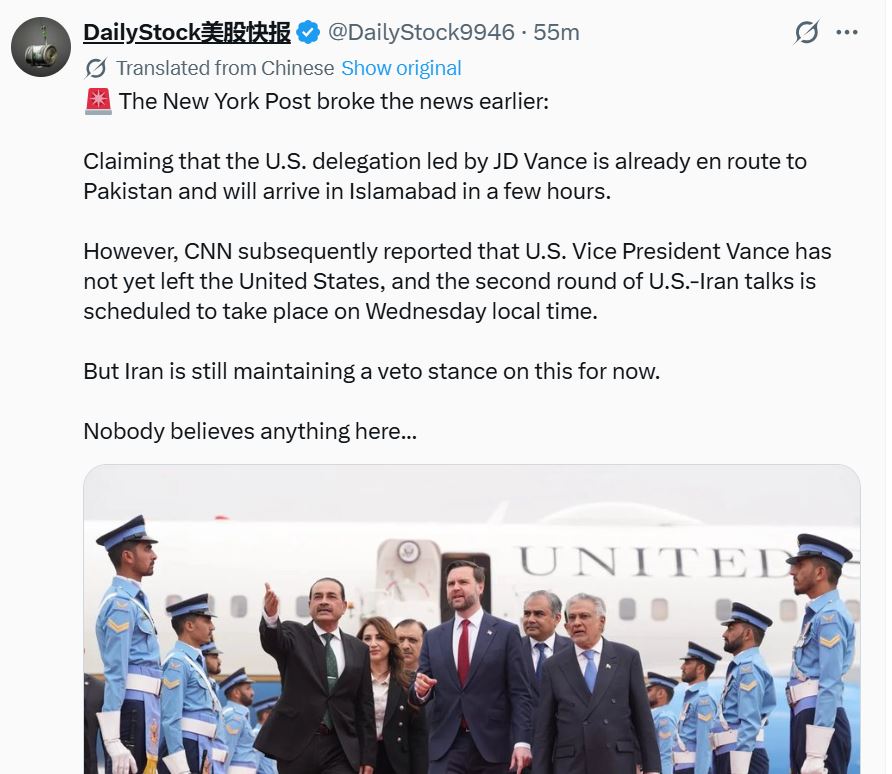 Vance Yet To Leave Washington Cnn Says As Trump Claims Us Delegation Near Pakistan 