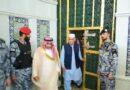 Watch Pm Shehbaz Specially Visits Prophets Chamber To Pay Homage