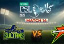 Where To Watch Pindiz Vs Multan Sultans Psl 2026 Match Live
