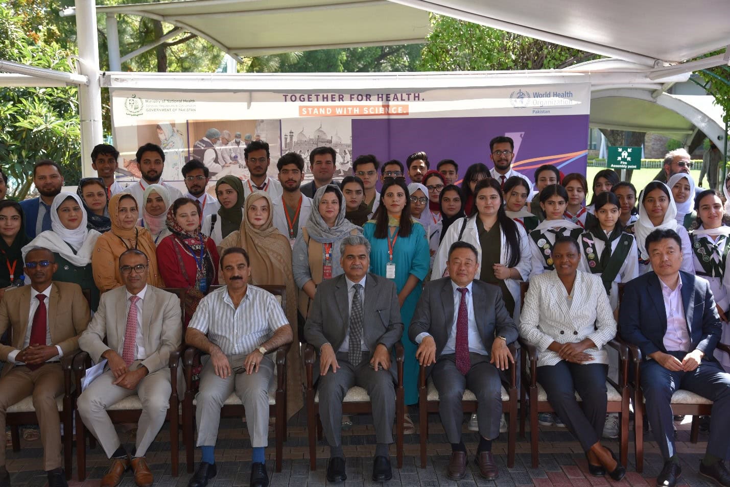 Who Pakistan Celebrate How Medical Science Saves And Protects Millions Of Lives Each Year 