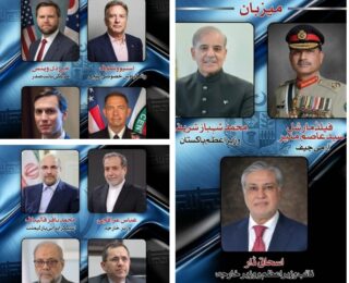 Who Represents Who In Iran Us Ceasefire Talks In Islamabad