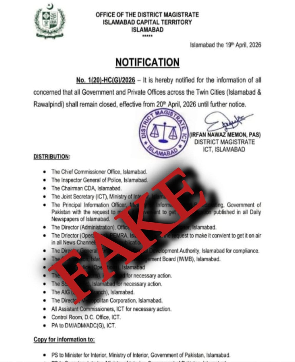 Will Islamabad Rawalpindi Observe Holiday On Monday Amid Security Concerns 