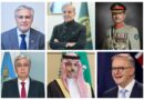 World Thanks Pakistan For Effective Diplomatic Role In Us Iran Ceasefire