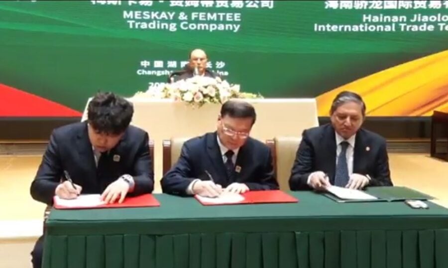 Zardaris China Visit Yields Mous In Desalination Agriculture Trade