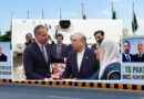 Aga Khan V Prince Rahim Al Hussaini Arrives In Pakistan For First Official Visit