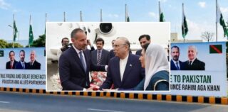 Aga Khan V Prince Rahim Al Hussaini Arrives In Pakistan For First Official Visit