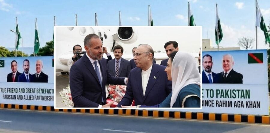 Aga Khan V Prince Rahim Al Hussaini Arrives In Pakistan For First Official Visit