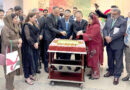 Ahsan Calls For Establishment Of Five Political Corridors To Support Cpec 2 0