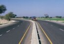 Aiib Approves 320m Loan For Reconstruction Of Pakistans N 5 Highway