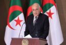 Algeria Reaffirms Commitment To Strengthening Joint African Action