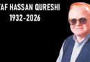 Altaf Hassan Qureshi Urdu Journalism Pioneer Passes Away In Lahore