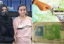 Anmol Pinky Confession Links Transport Network Fake Ids And Easypaisa Transactions In Drugs Case