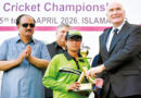 Australia Supports Blind Womens Cricket In Pakistan Timothy