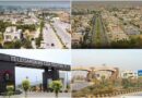 Bahria Town Tele Gardens Among Several Islamabad Societies Brace For Cda Action On Illegal Builds