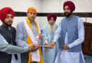 Bhandara Visits Gurdwara Saragarhi Singh Sabha