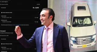 Bilawal Bhutto Hit With E Challan For Seat Belt Violation In Karachi