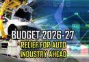 Budget 2026 27 Good News For Auto Sector As Govt Plans Duty Cuts And Relief On Evs