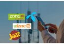 Budget 2026 27 Mobile Internet Package Rates Likely To Decrease In Pakistan
