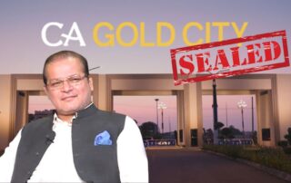Ca Gold Housing Scheme Allegedly Owned By Minister Of State Armaghan Subhani Sealed In Sialkot