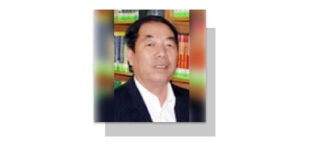 Celebrating The 75th Anniversary Of Diplomatic Relations Between China And Pakistan Part 1