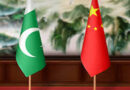 Celebrating The 75th Anniversary Of Diplomatic Relations Between China And Pakistan Part 1