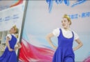 China Russia Economic Ties Enter New Phase
