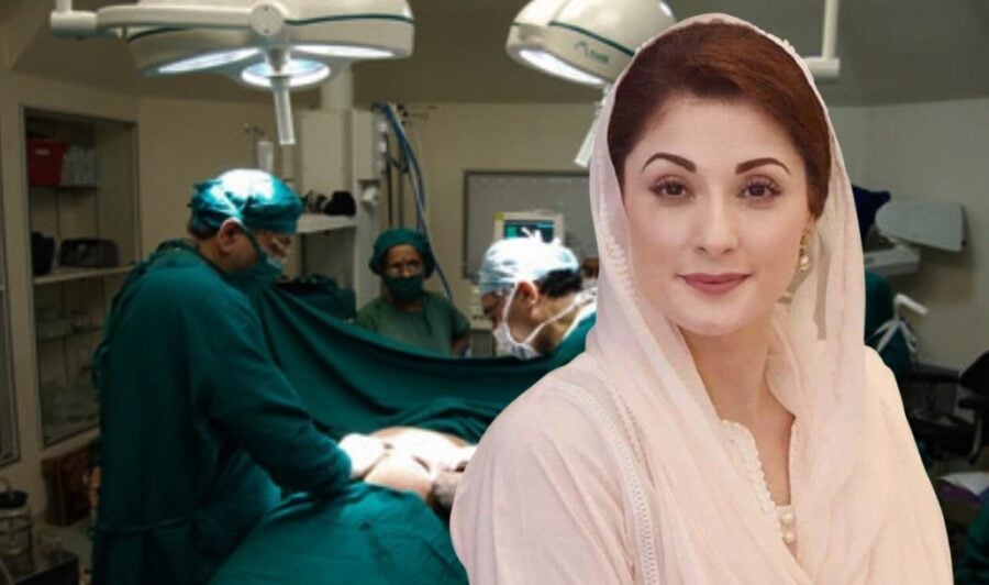 Cm Maryam Nawaz Discharged From Sharif Medical City Hospital After Major Surgery