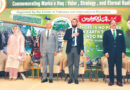 Copair President Reaffirms Faith In Strong Defence Of Pakistan