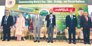Copair President Reaffirms Faith In Strong Defence Of Pakistan