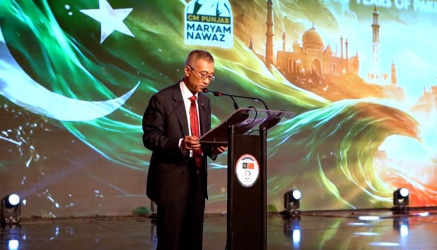 Cpec Deepens Pakistan China Cooperation Chinese Cg Sun Yan