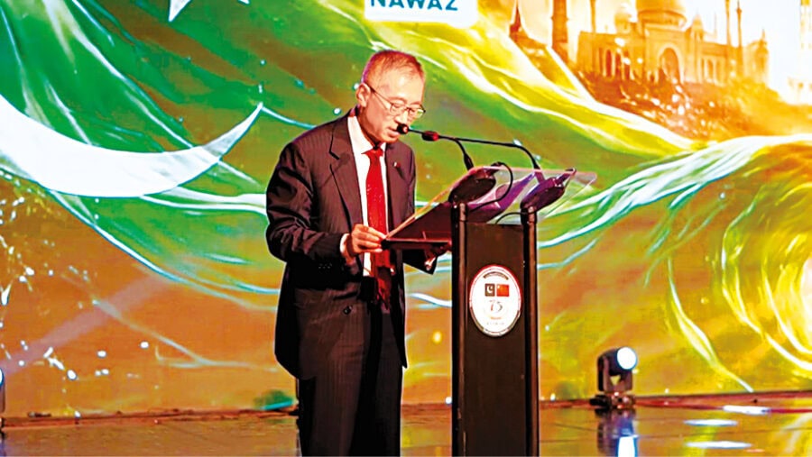 Cpec Deepens Pakistan China Cooperation Chinese Cg Sun Yan