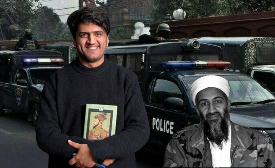 Ctd Takes Eonholdings Fact Finder Saad Riaz Into Custody Over Al Qaeda Links