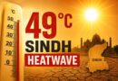 Dadu Sizzles At 49c As Heatwave Grips Sindh