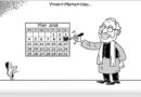Daily Cartoon 10 05 2026