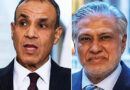 Dar Discusses Evolving Regional Situation With Egyptian Counterpart Fo