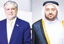 Dar Qatar Minister Discuss Regional Situation Stress Dialogue