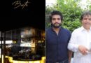 Did Hanif Abbasis Son Get Diplomatic Enclave Land For Bonte Restaurant From Islamabad Police