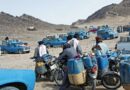 Diesel Smuggling Drains National Exchequer As Refining Sector Faces Mounting Pressure
