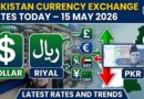 Dollar Riyal And Other Currency Exchange Rates In Pakistan Today 15 May 2026