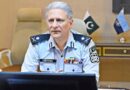 Dr Usman Anwar Given Additional Charge Of Dg National Police Bureau