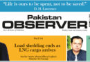 E Paper May 01 2026 Ibd Station Copy
